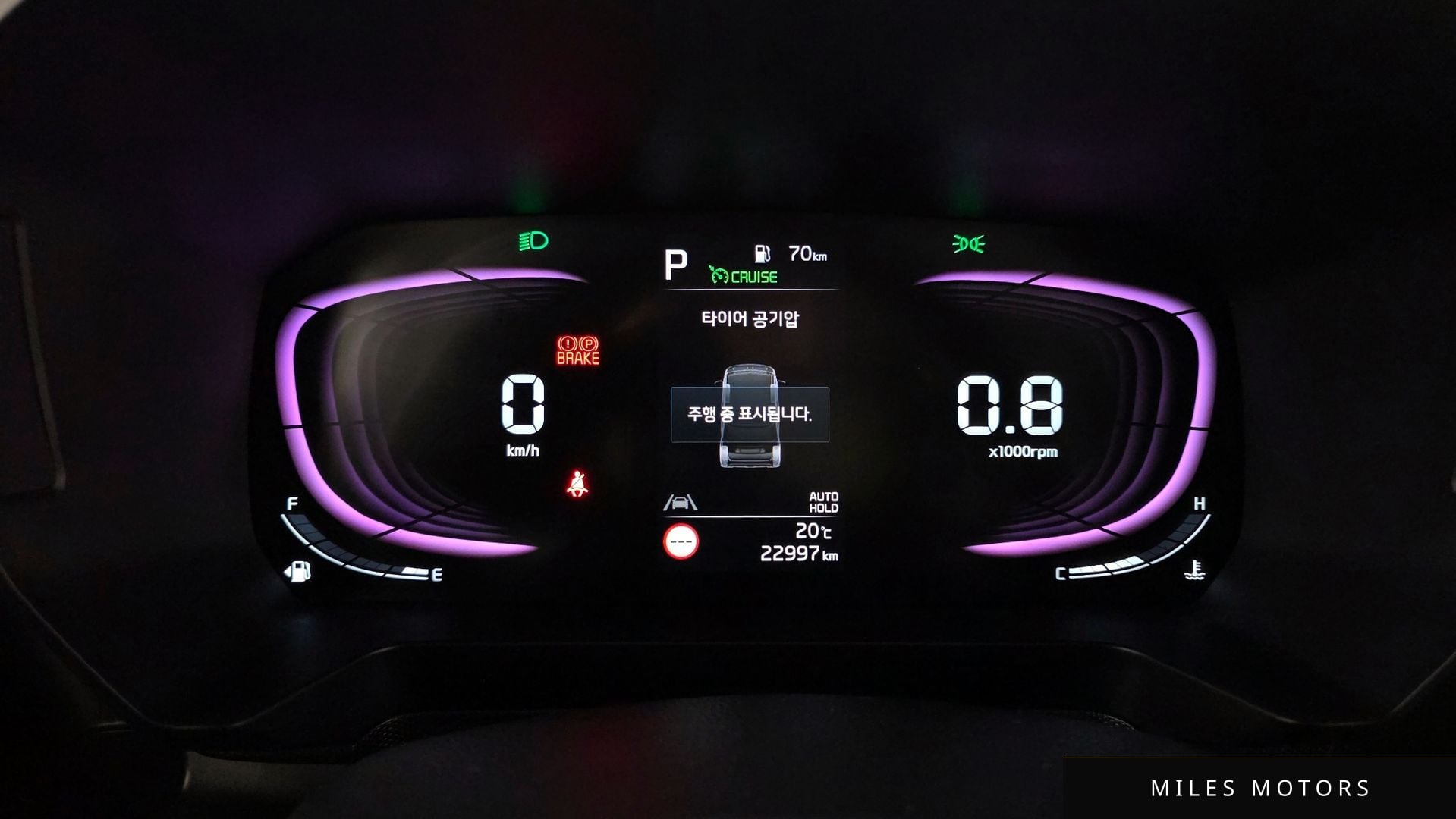 Kia RAY 2025 — миниатюра 11
