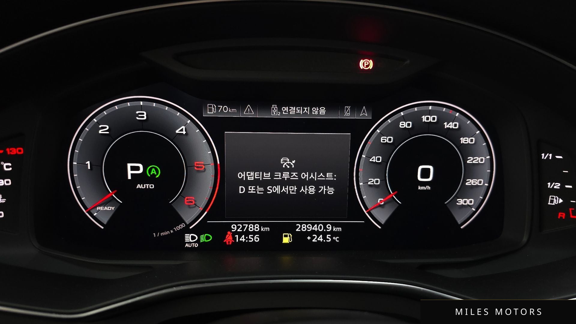 Audi A6 (C8) 2020 — миниатюра 11