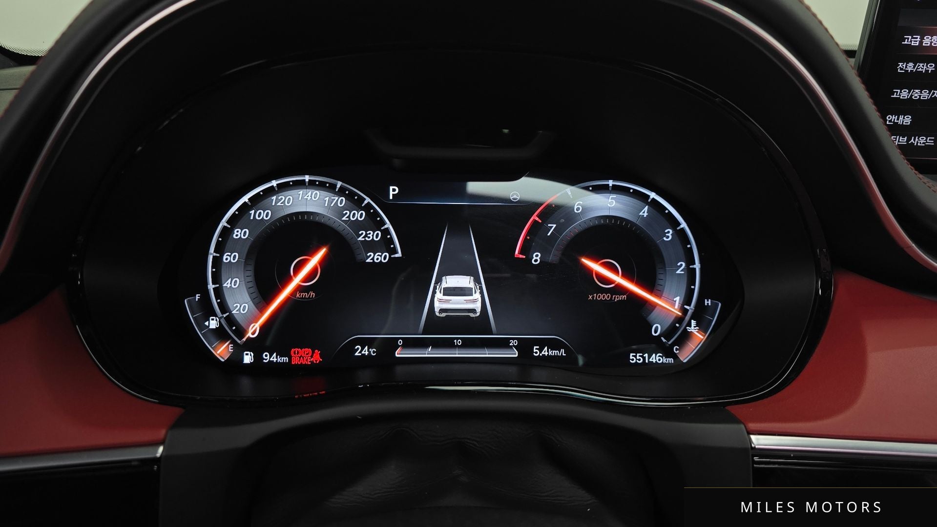 Genesis GV70 2022 — миниатюра 11