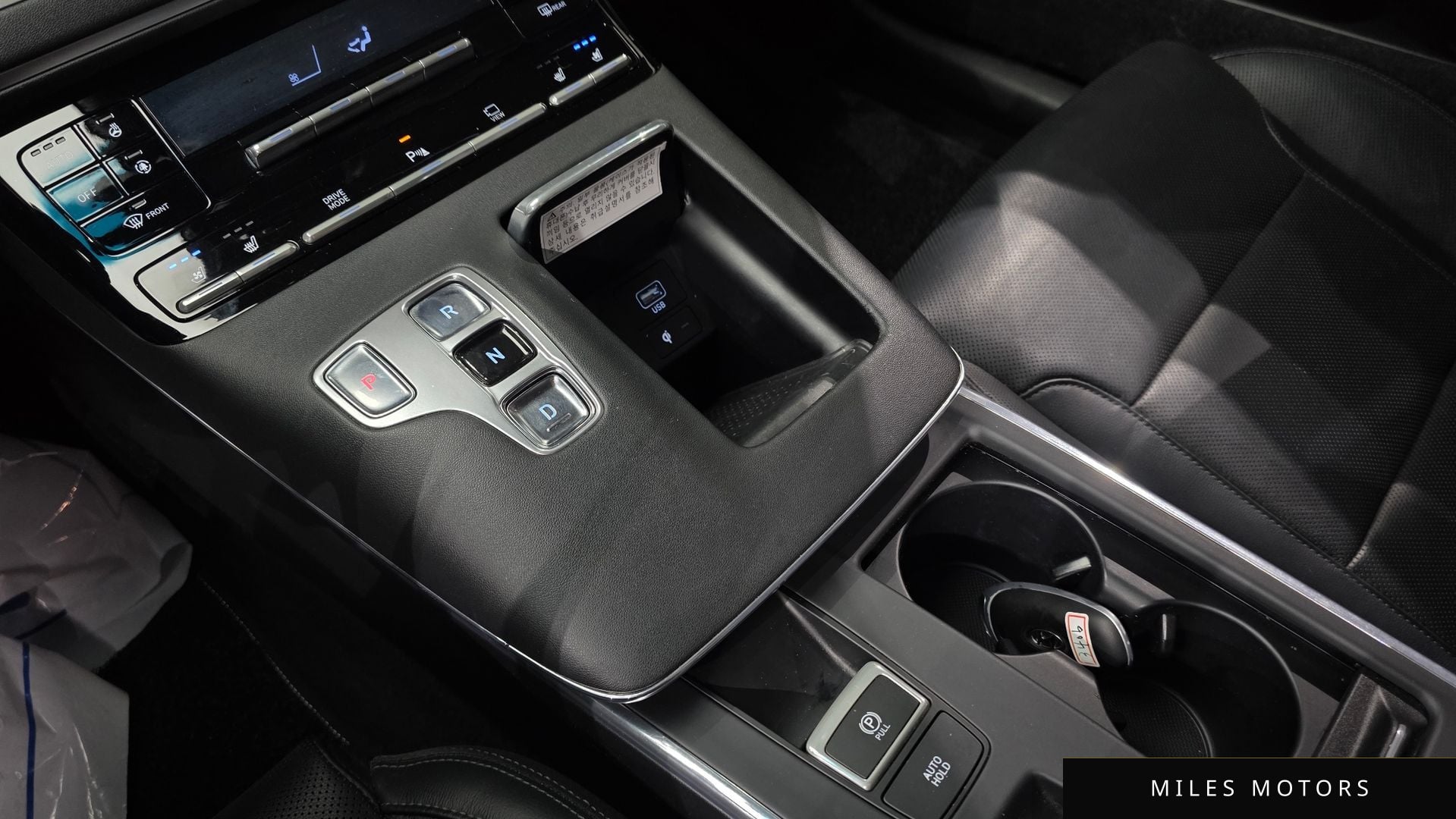 Hyundai Grandeur 2020 — миниатюра 12