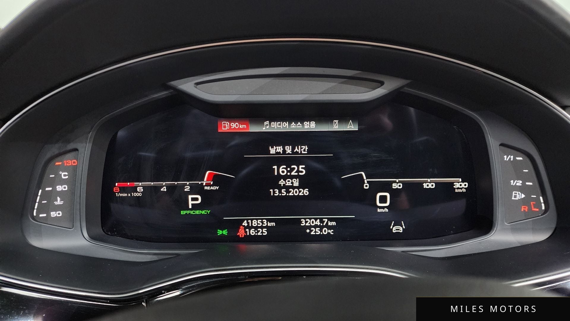 Audi Q8 (4M) 2021 — миниатюра 8