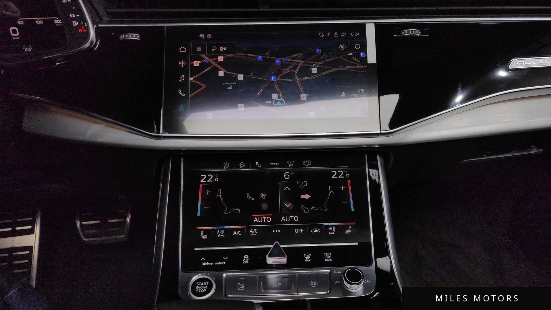 Audi Q8 (4M) 2021 — миниатюра 12
