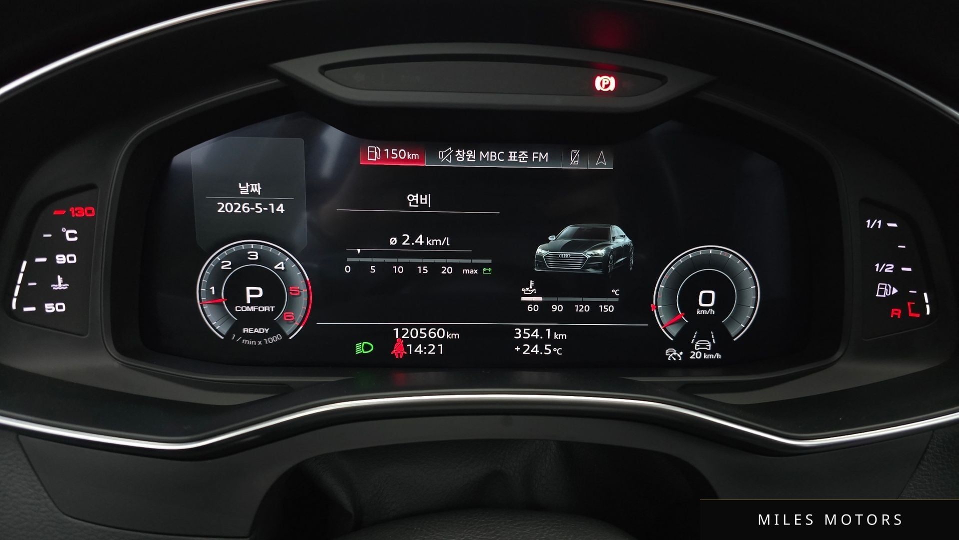 Audi A7 (4K) 2022 — миниатюра 11