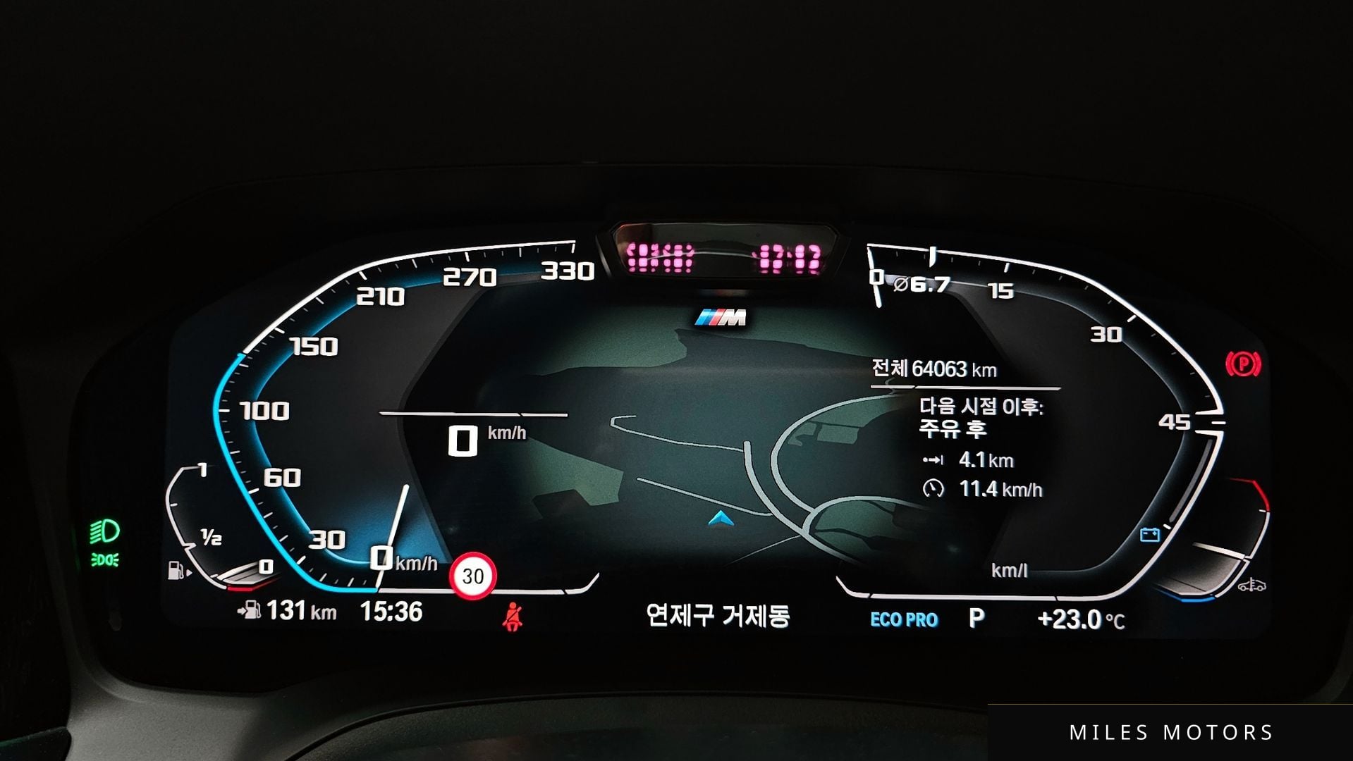 BMW 3 Series (G20) 2022 — миниатюра 8