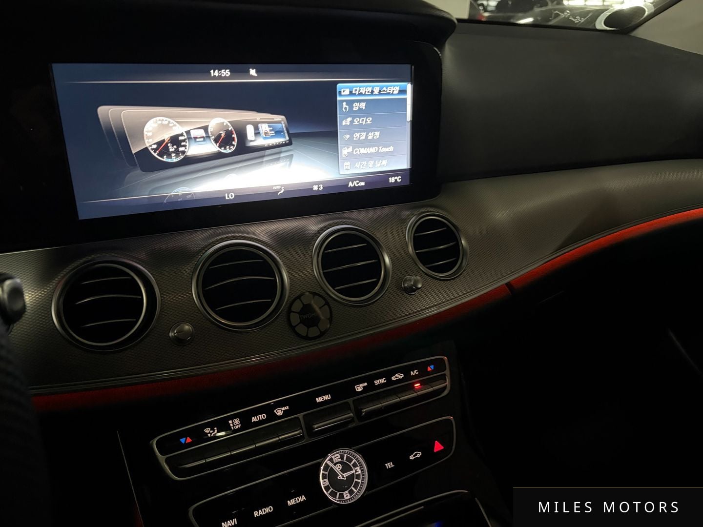 Mercedes-Benz E-Class W213 2017 — миниатюра 6
