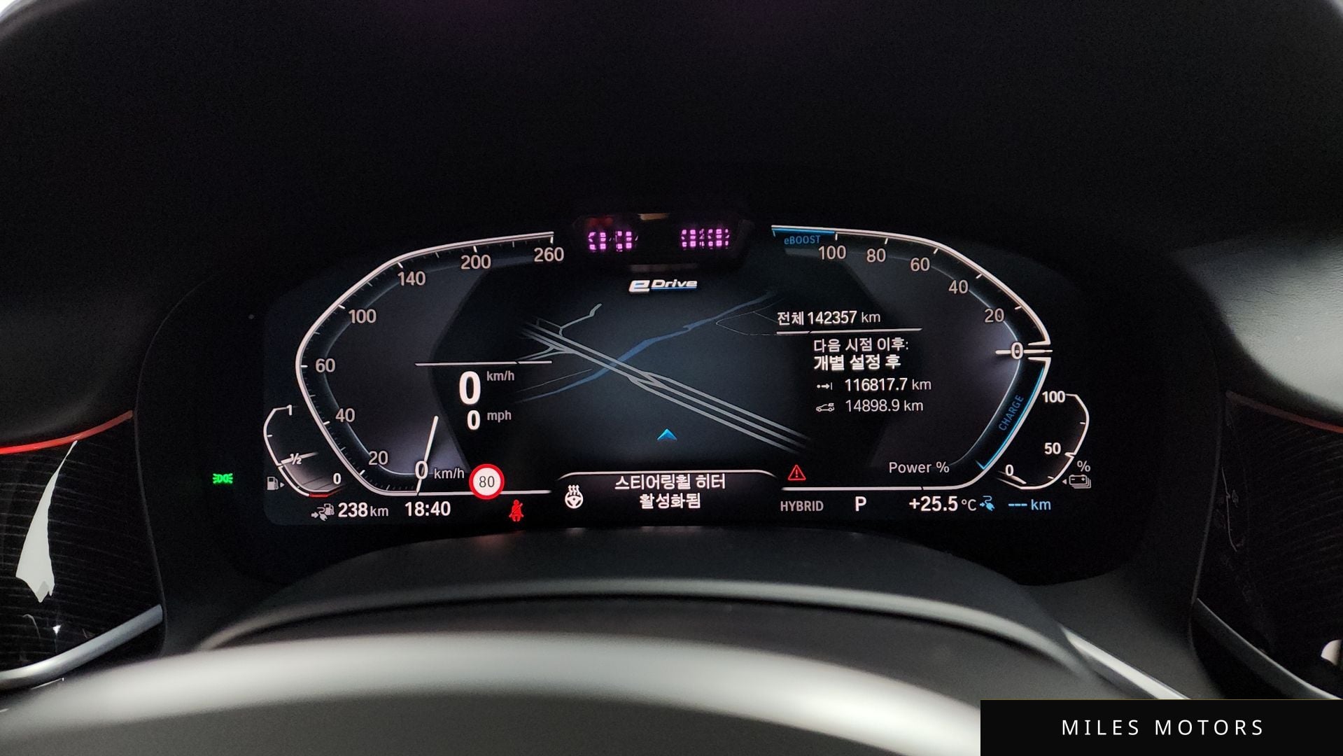 BMW 7 Series (G11) 2020 — миниатюра 8