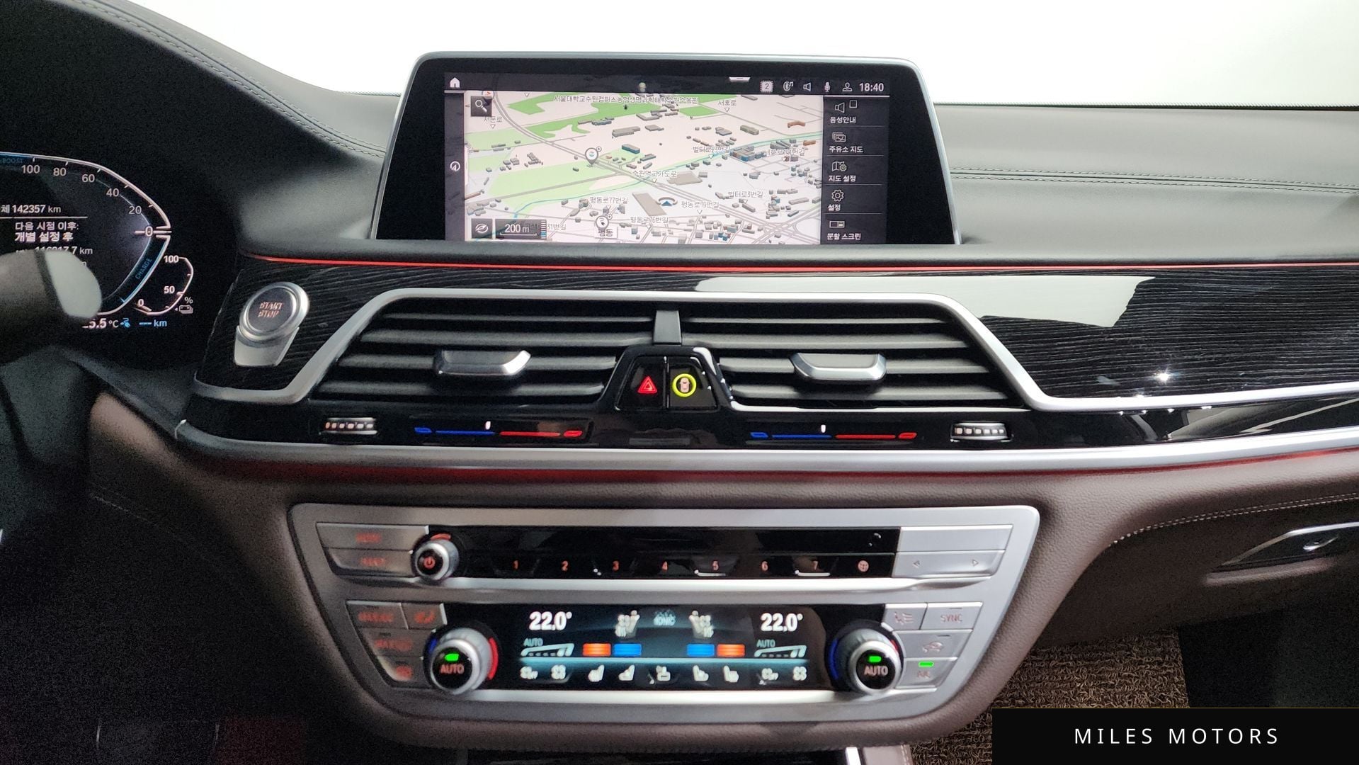 BMW 7 Series (G11) 2020 — миниатюра 12