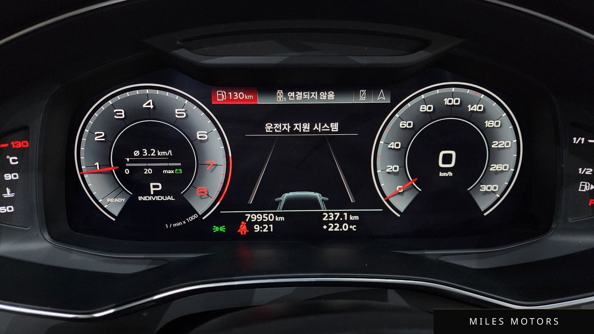 Audi A6 (C8) 2020 — миниатюра 11
