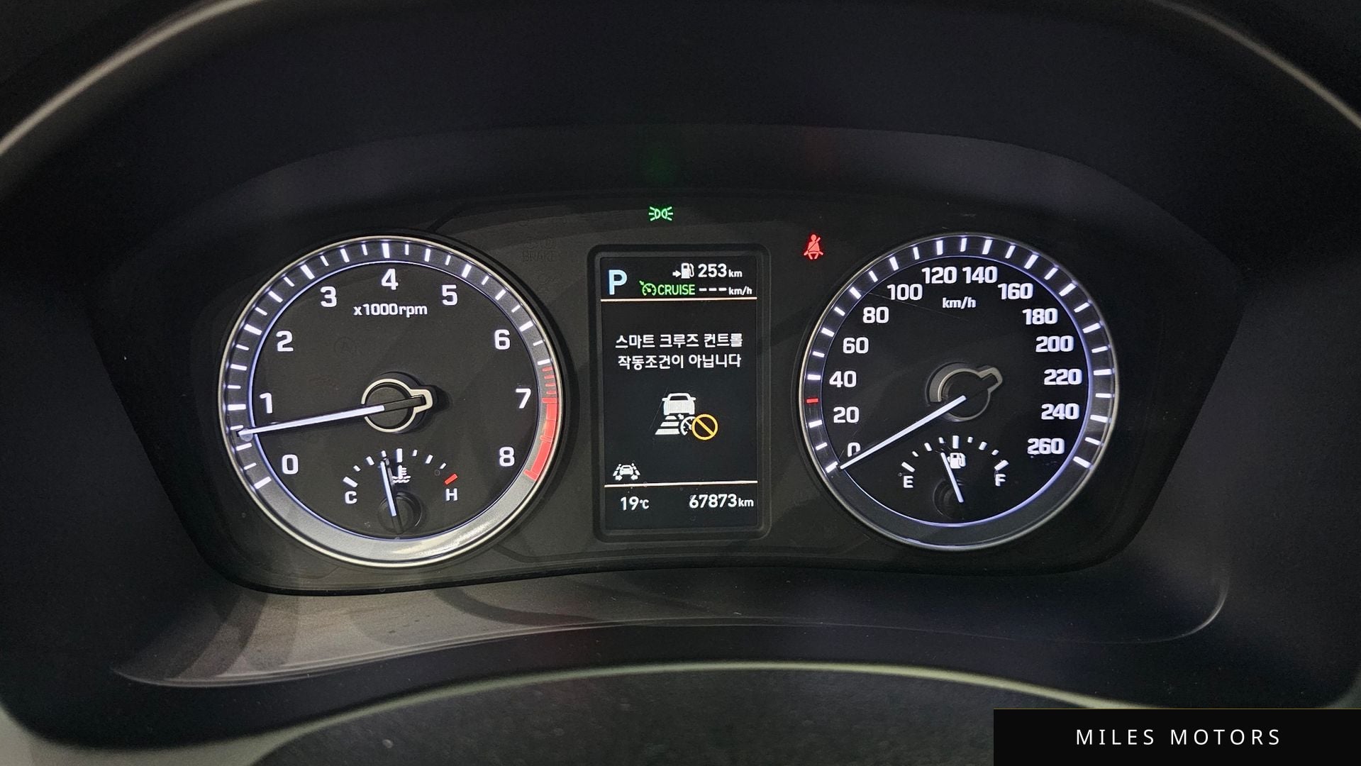 Hyundai Sonata 2018 — миниатюра 11
