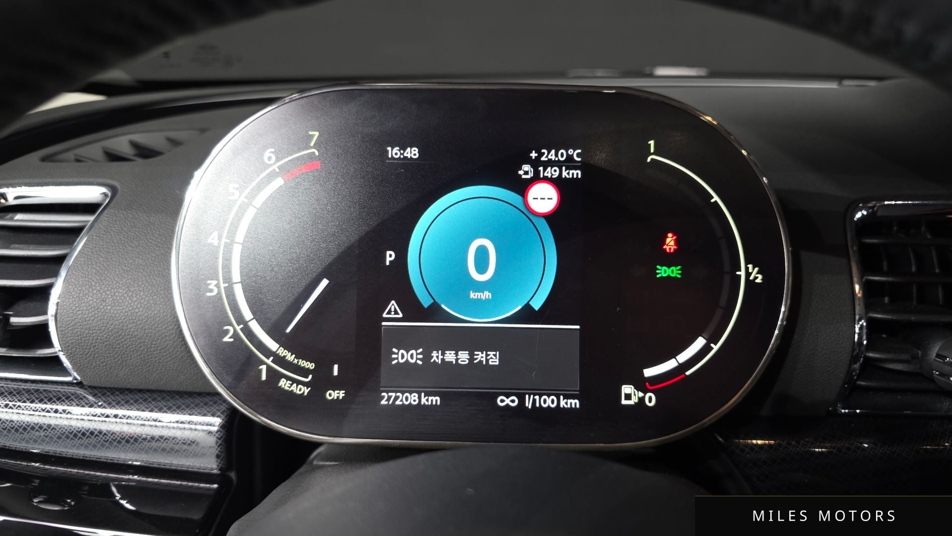 MINI Clubman 2024 — миниатюра 11