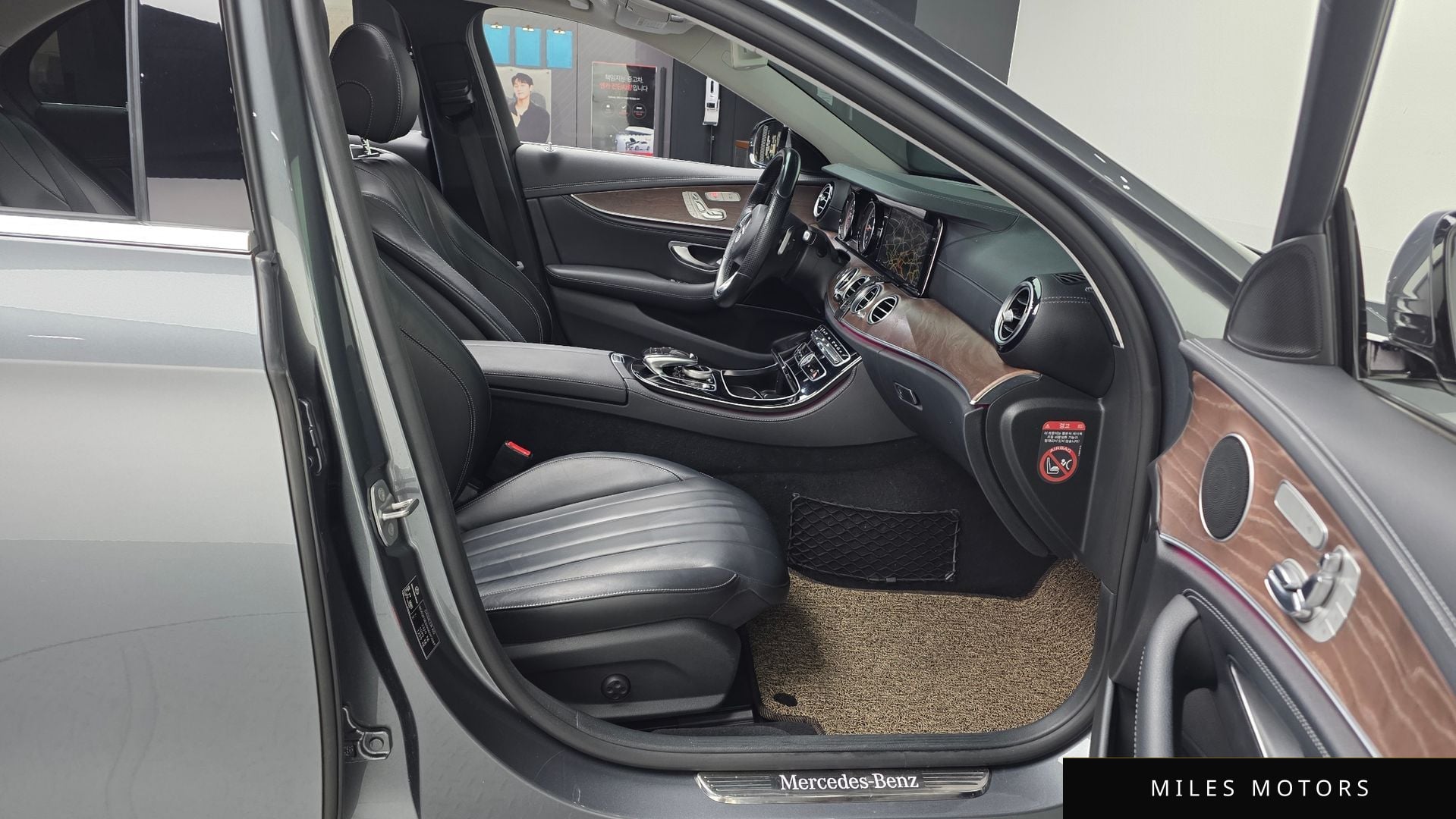Mercedes-Benz E-Class W213 2017 — миниатюра 11