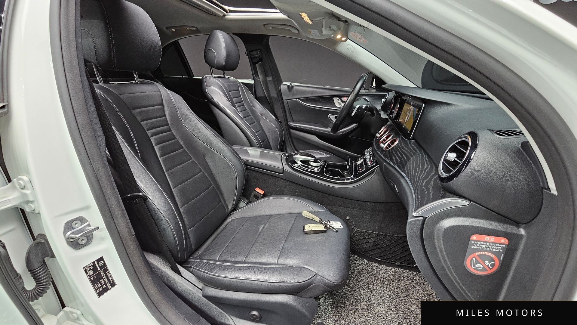 Mercedes-Benz E-Class W213 2017 — миниатюра 10