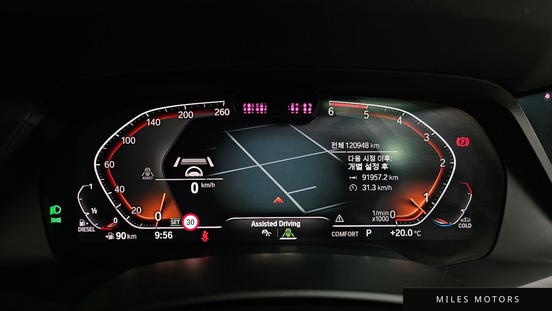 BMW X5 (G05) 2019 — миниатюра 11