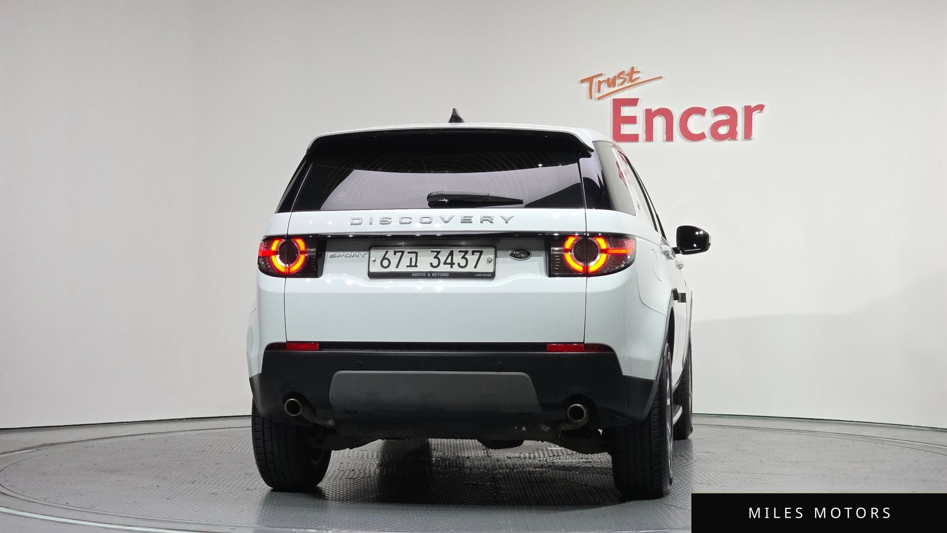 Land Rover Discovery Sport 2017 — миниатюра 4