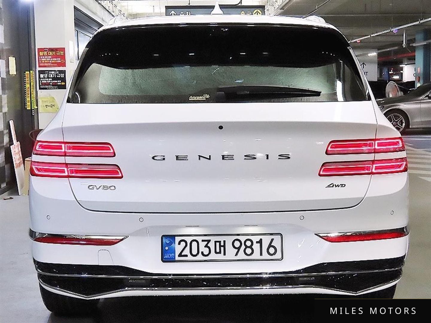 Genesis GV80 2024 — миниатюра 5