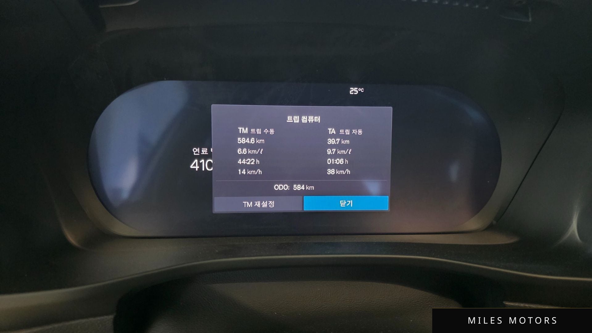 Volvo XC40 2026 — миниатюра 7