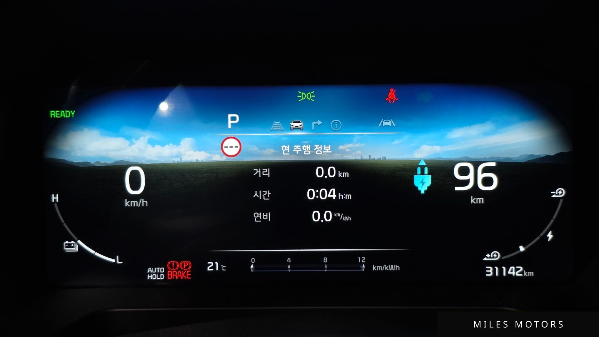 Kia RAY 2024 — миниатюра 10