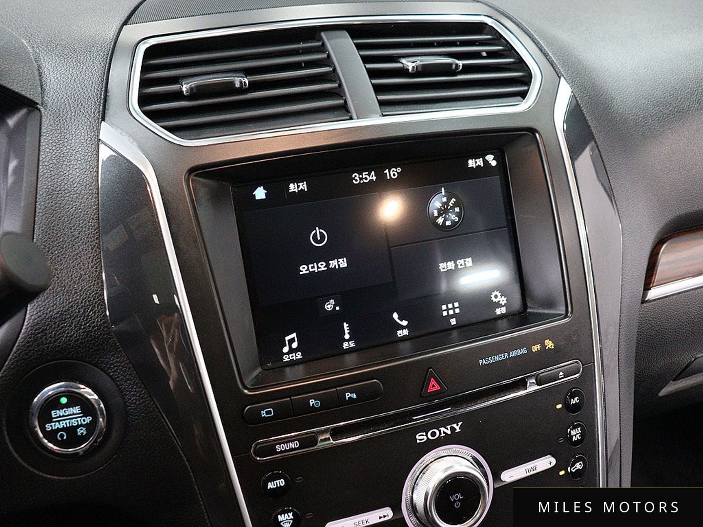 Ford Explorer 2018 — миниатюра 12
