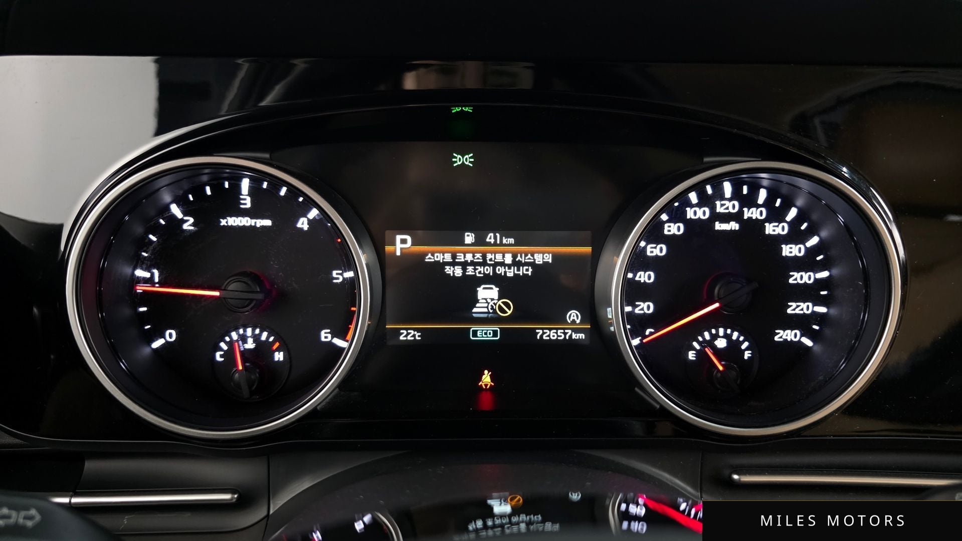 Kia Carnival 2023 — миниатюра 11