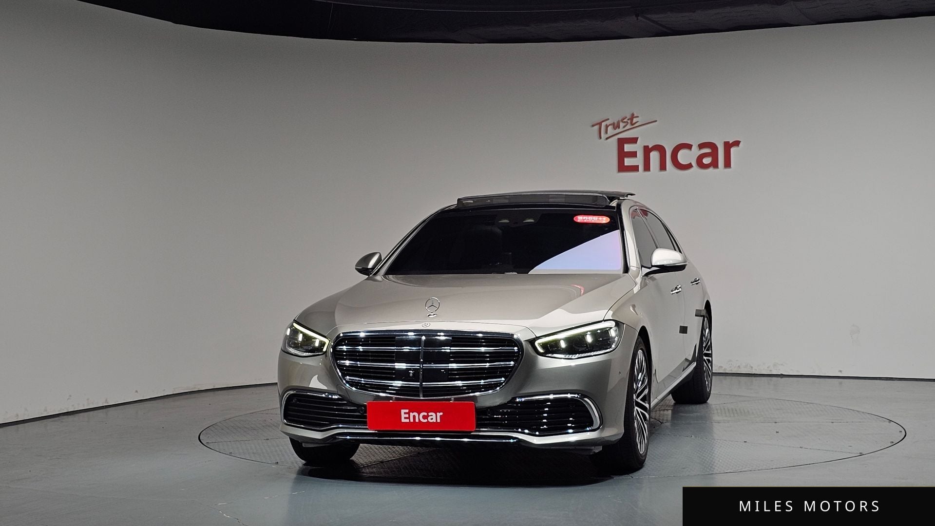 Mercedes-Benz S-Class W223 2022 — миниатюра 2