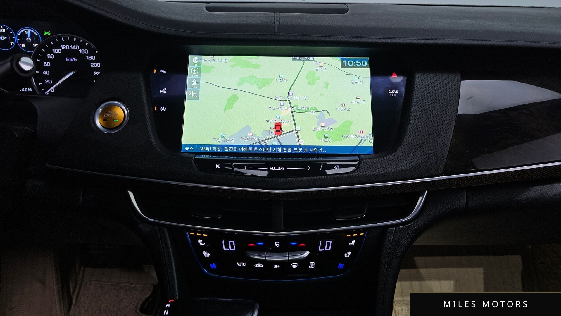 Cadillac CT6 2016 — миниатюра 12