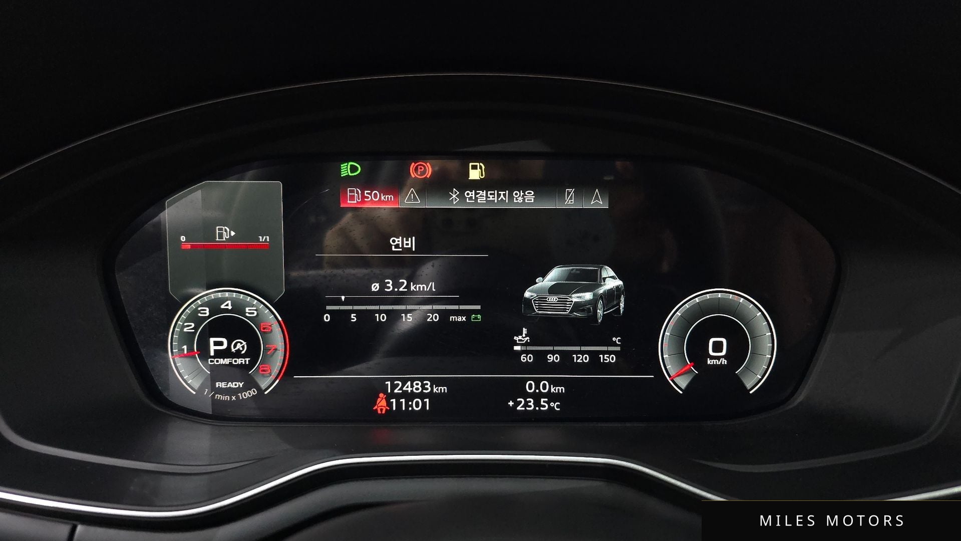 Audi A4 (B9) 2023 — миниатюра 11