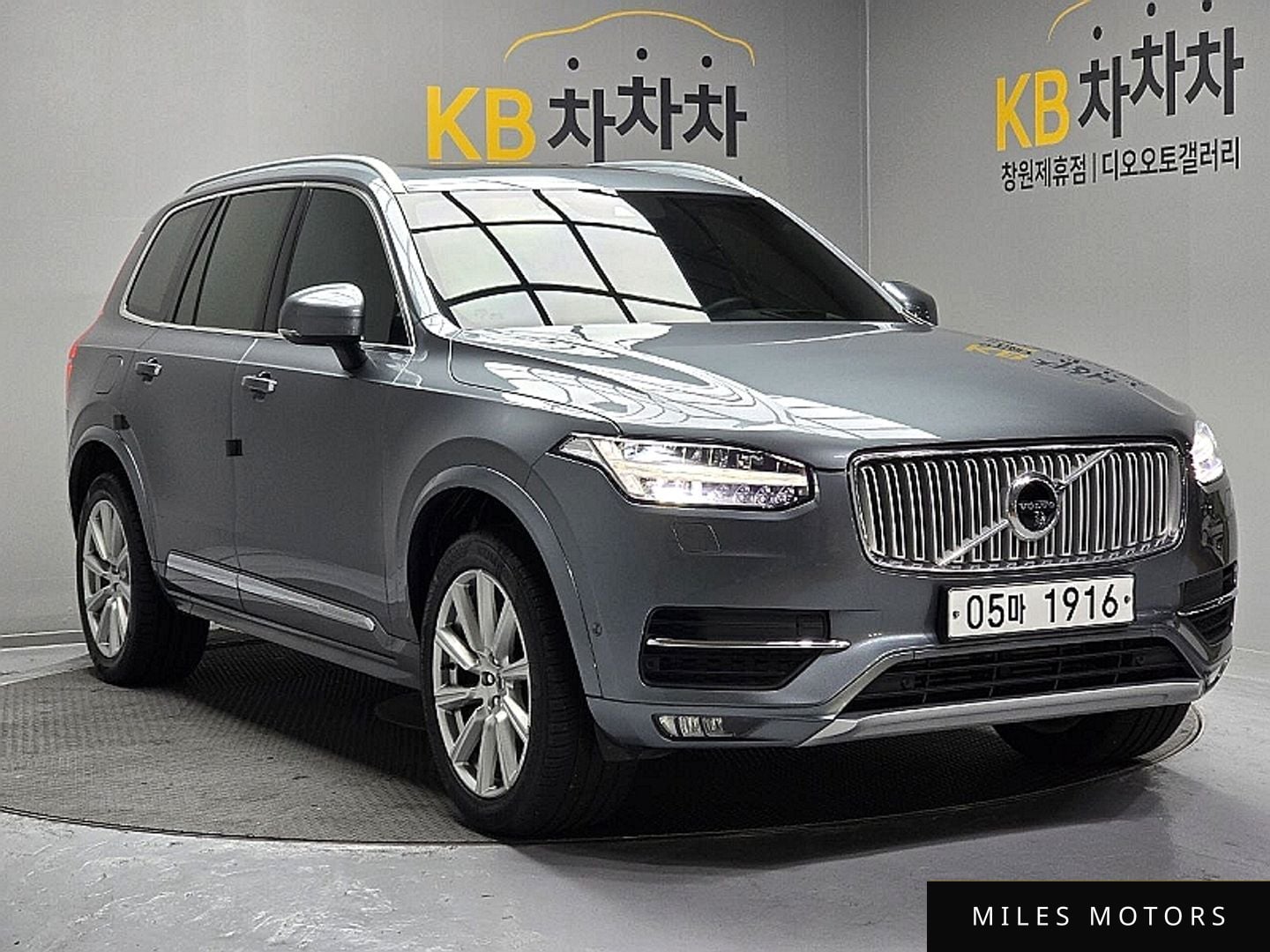 Volvo XC90 2019 — фото 1 из 12