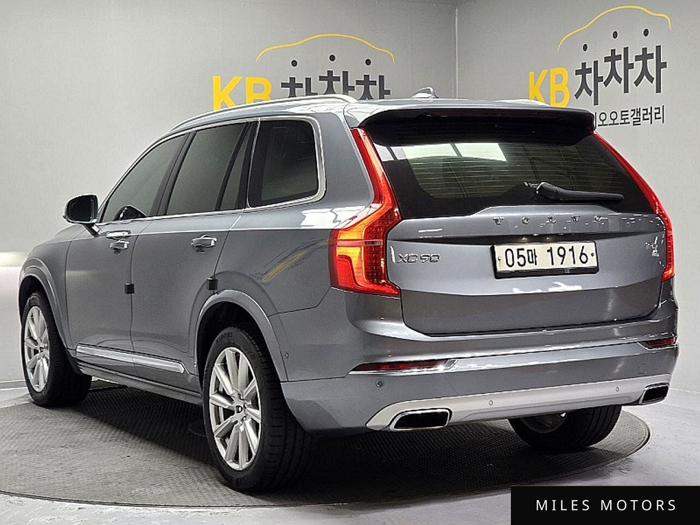 Volvo XC90 2019 — миниатюра 2