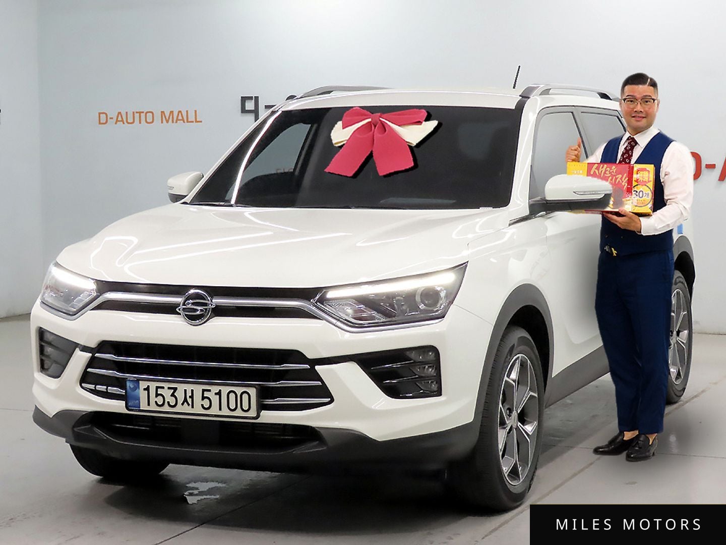 KG Mobility Beautiful Korando 2022 — фото 1 из 12