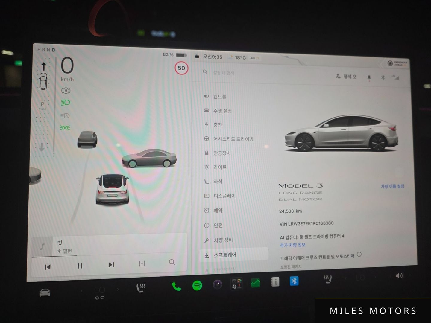 Tesla Model 3 2024 — миниатюра 9