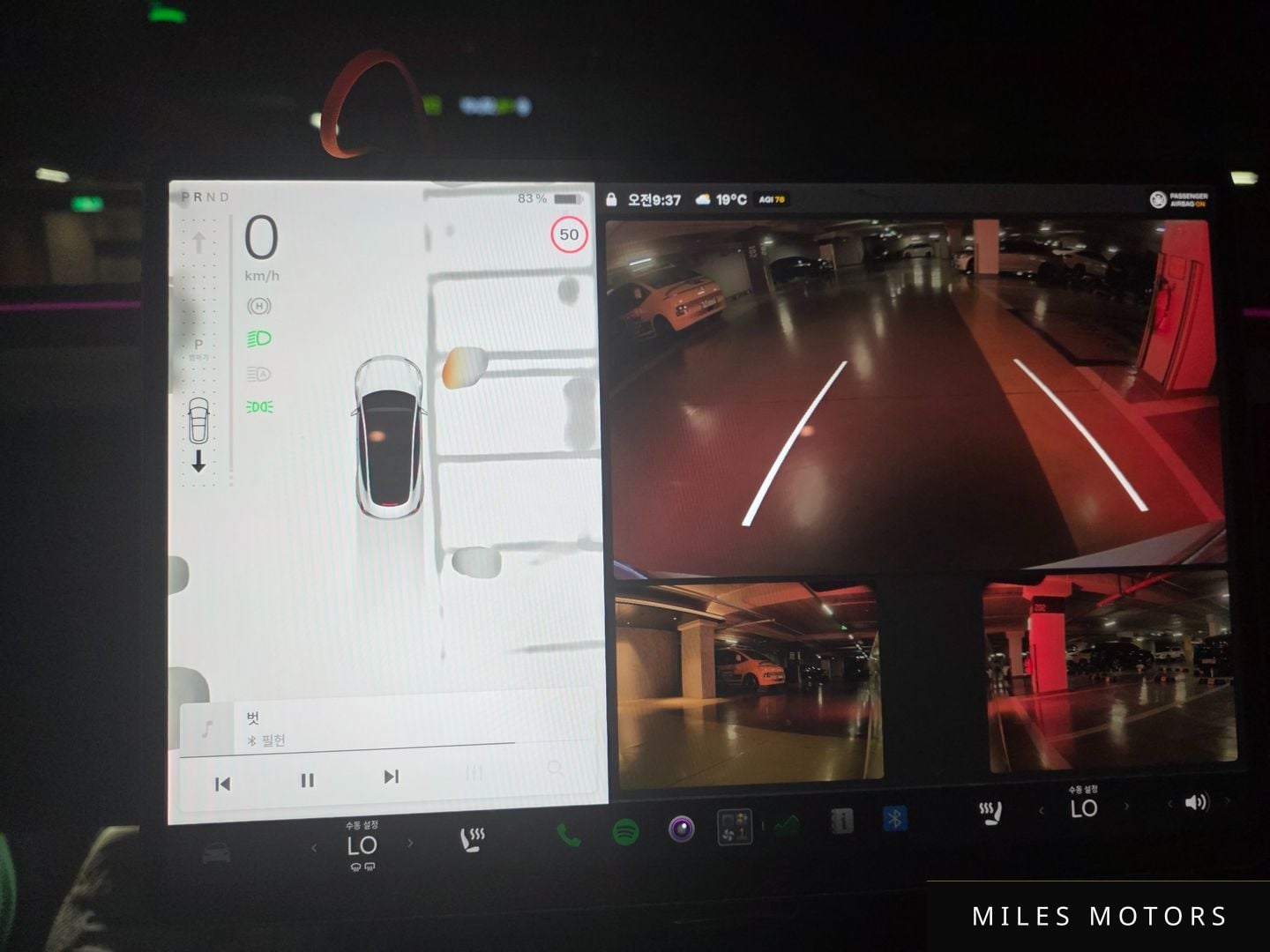 Tesla Model 3 2024 — миниатюра 11