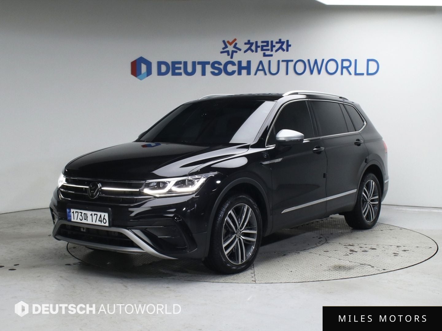 Volkswagen Tiguan 2024