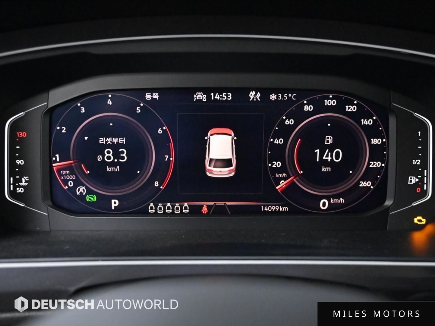 Volkswagen Tiguan 2024 — миниатюра 8