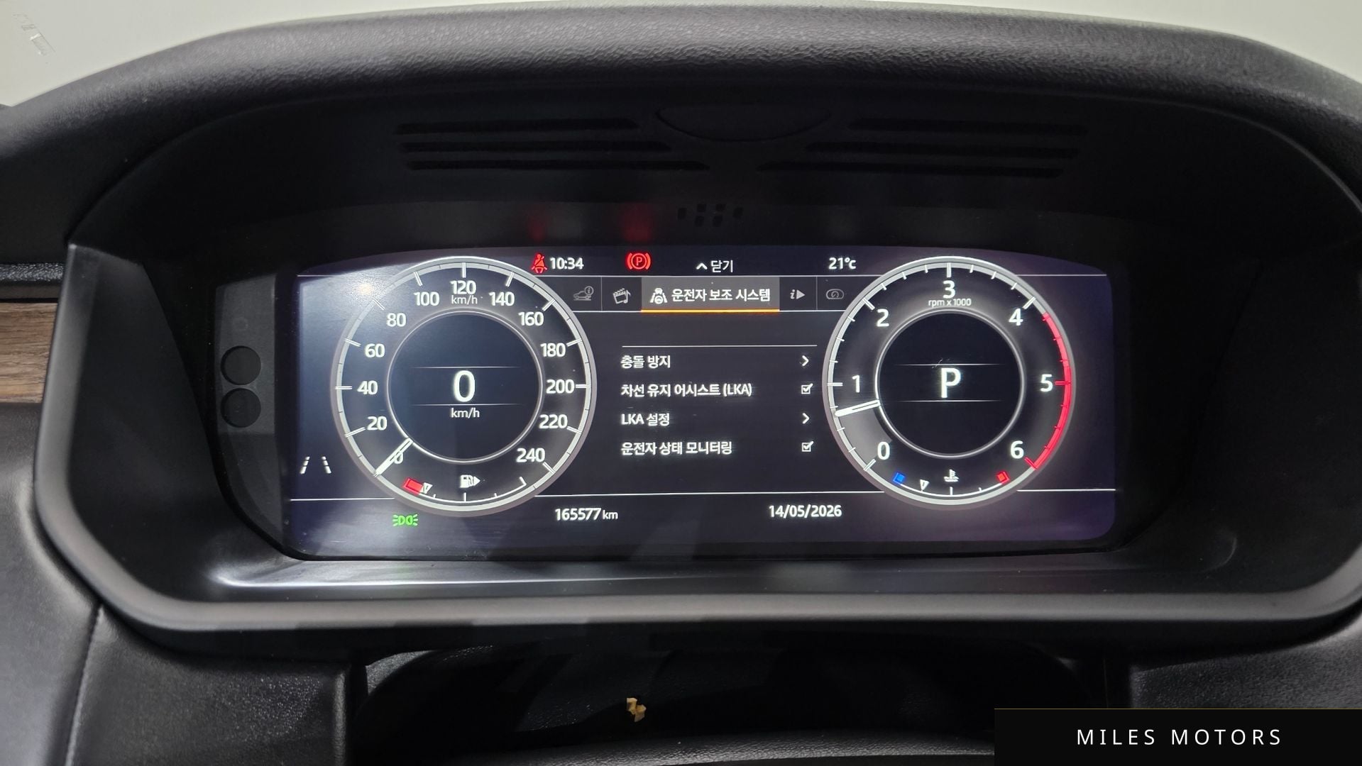 Land Rover Discovery 2018 — миниатюра 8