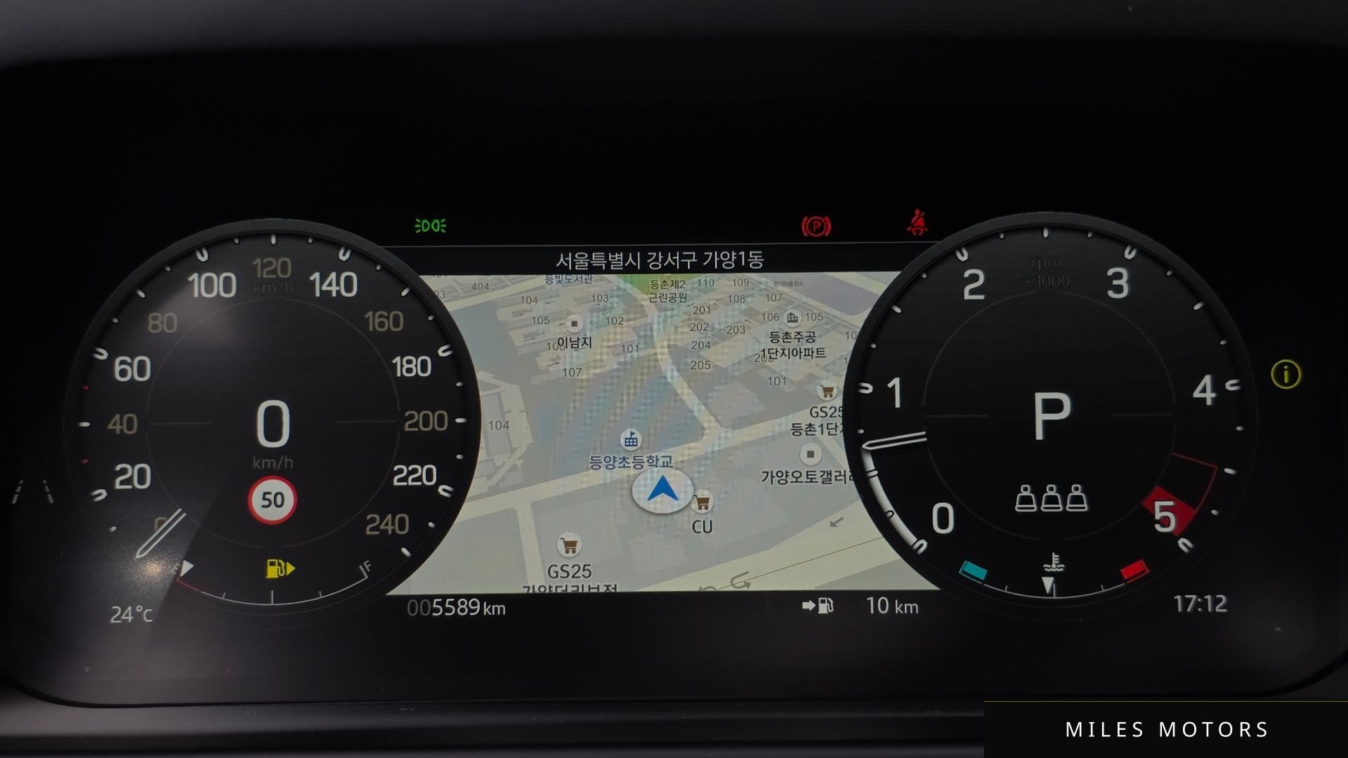 Land Rover Defender 2025 — миниатюра 10