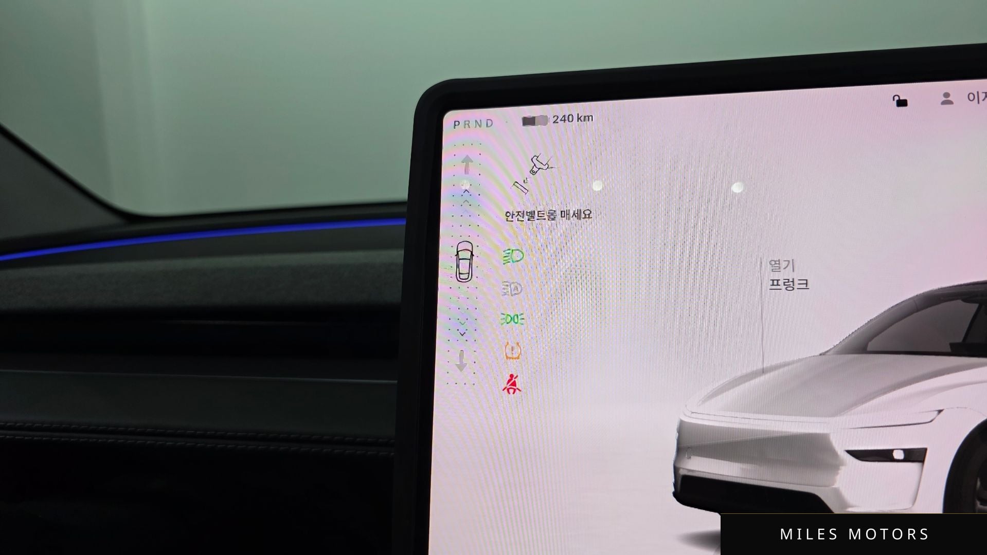 Tesla Model Y 2025 — миниатюра 11