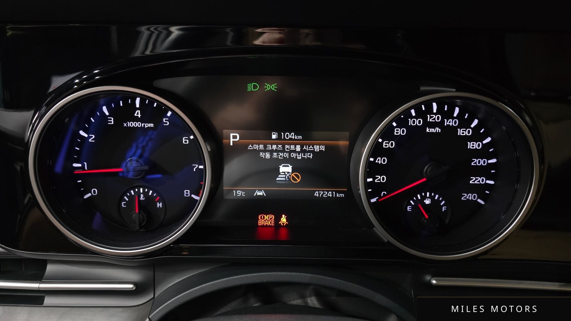 Kia Carnival 2021 — миниатюра 11
