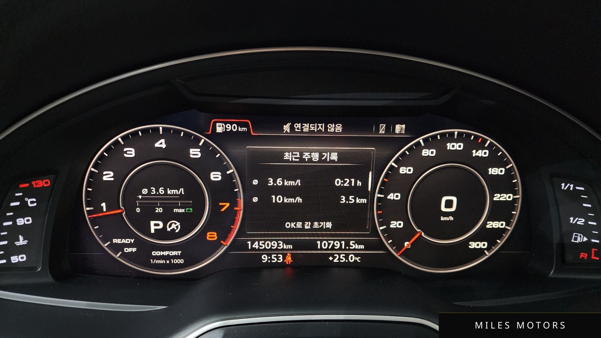 Audi Q7 (4M) 2019 — миниатюра 8