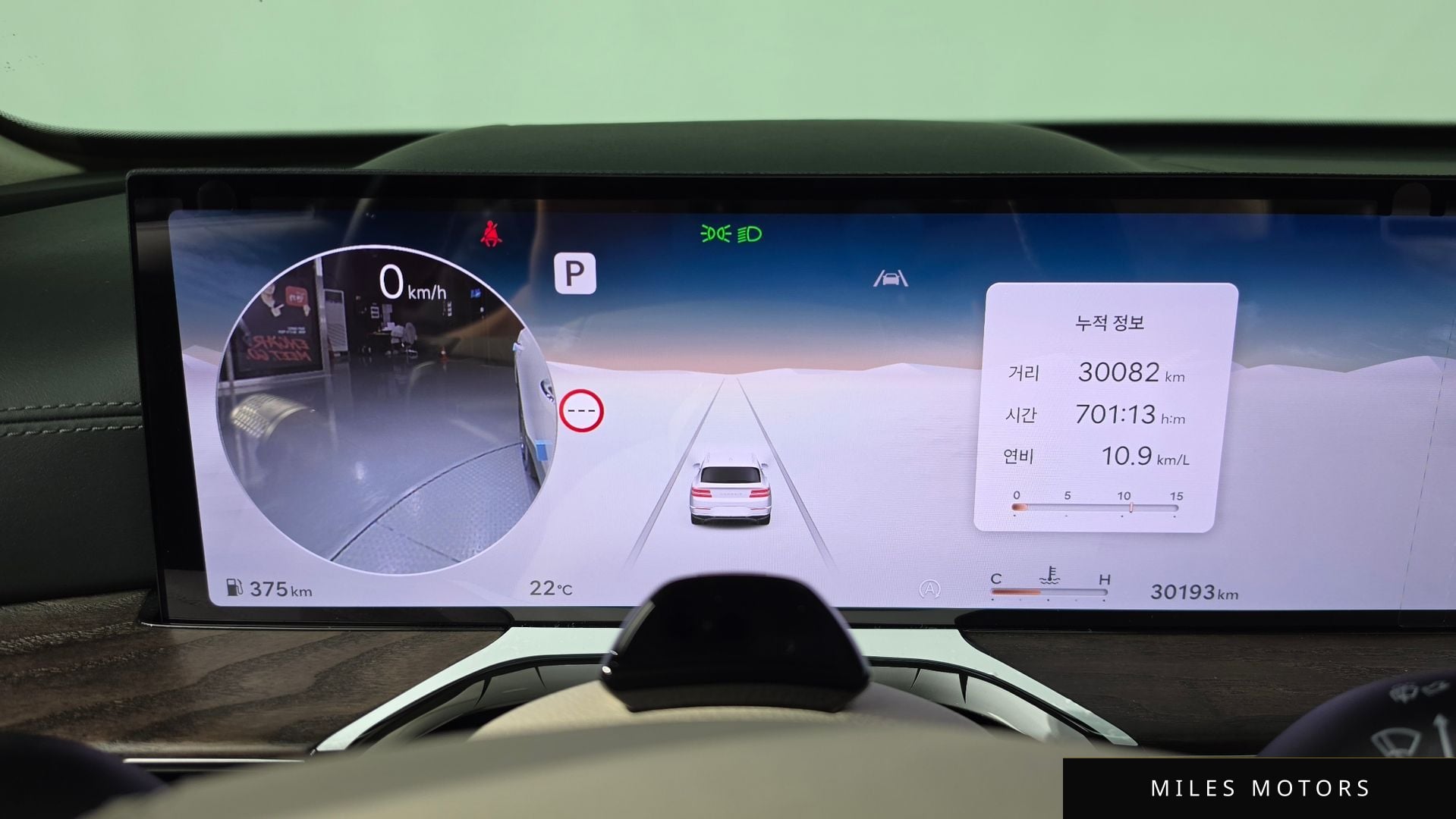 Genesis GV80 2024 — миниатюра 11