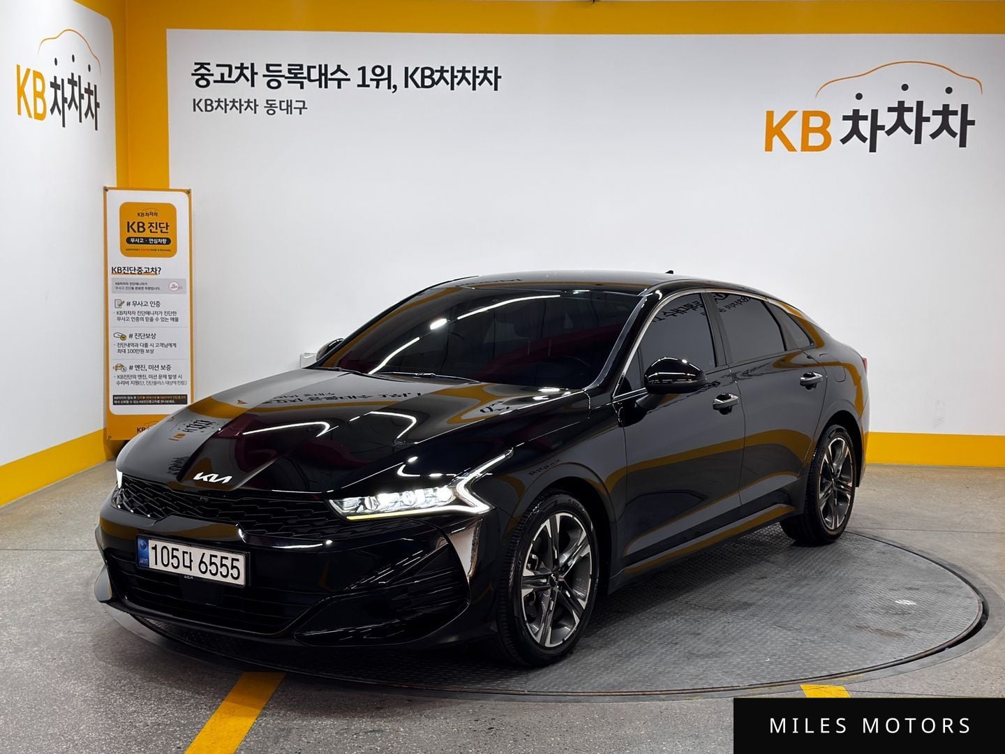Kia K5 2022 — фото 1 из 12