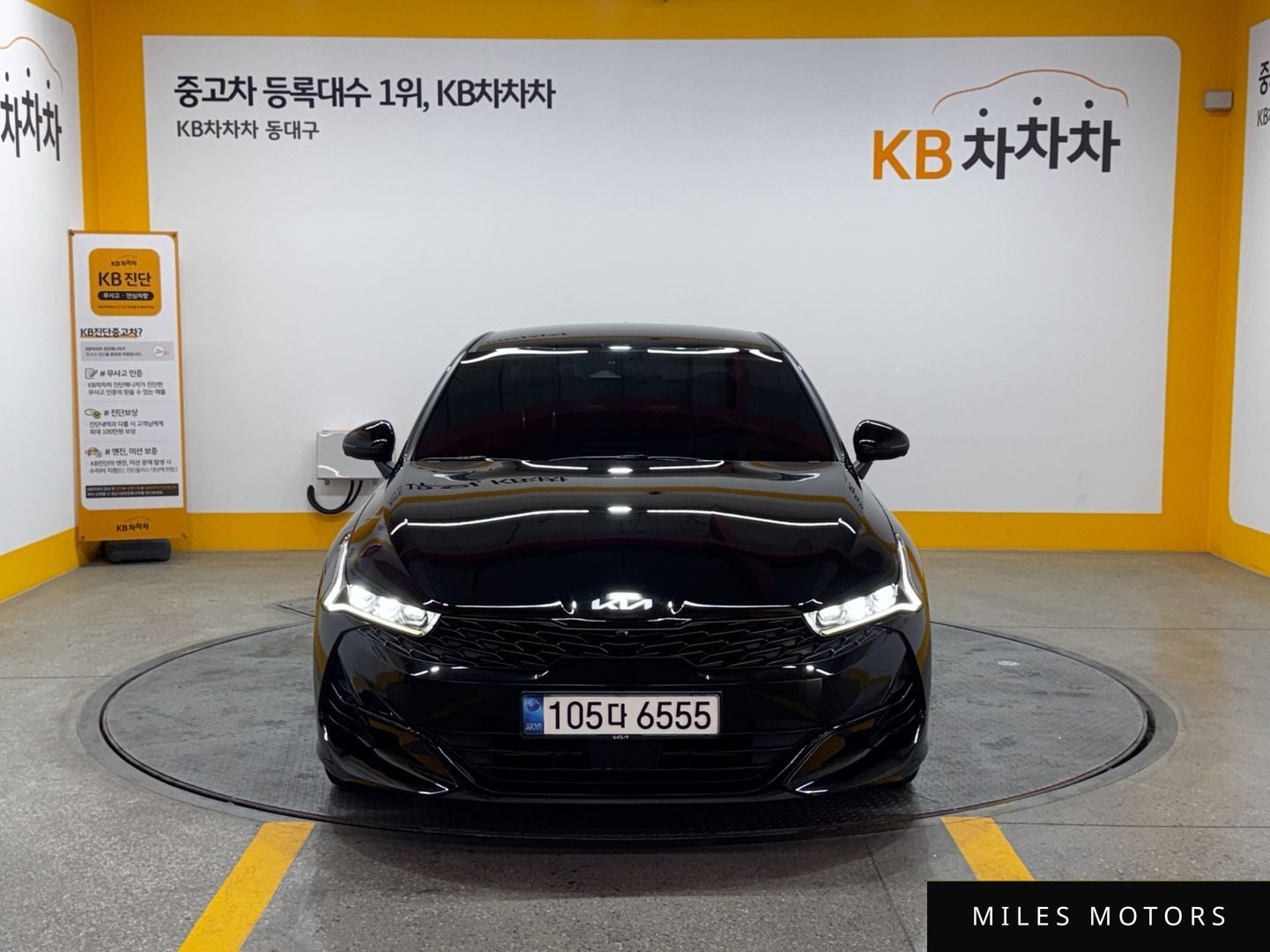 Kia K5 2022 — миниатюра 3