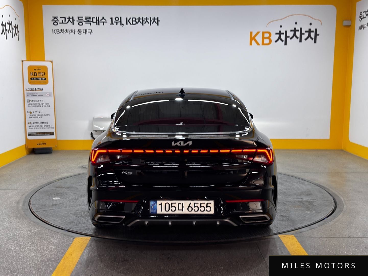 Kia K5 2022 — миниатюра 4