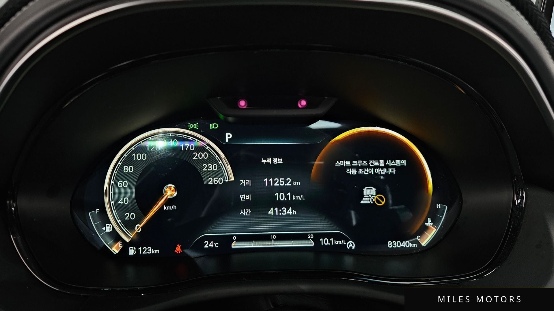 Genesis GV70 2021 — миниатюра 11