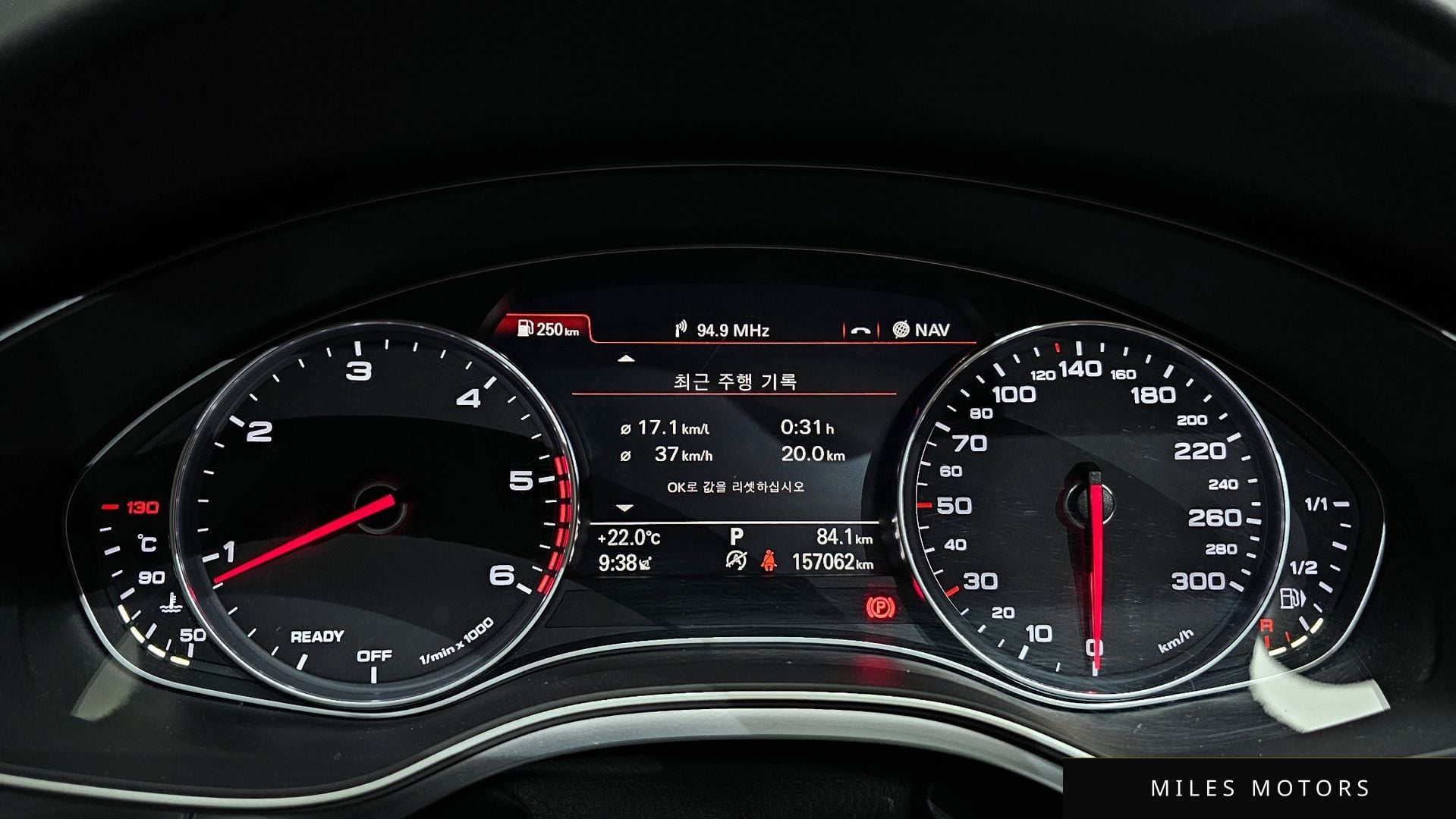Audi A6 2016 — миниатюра 8