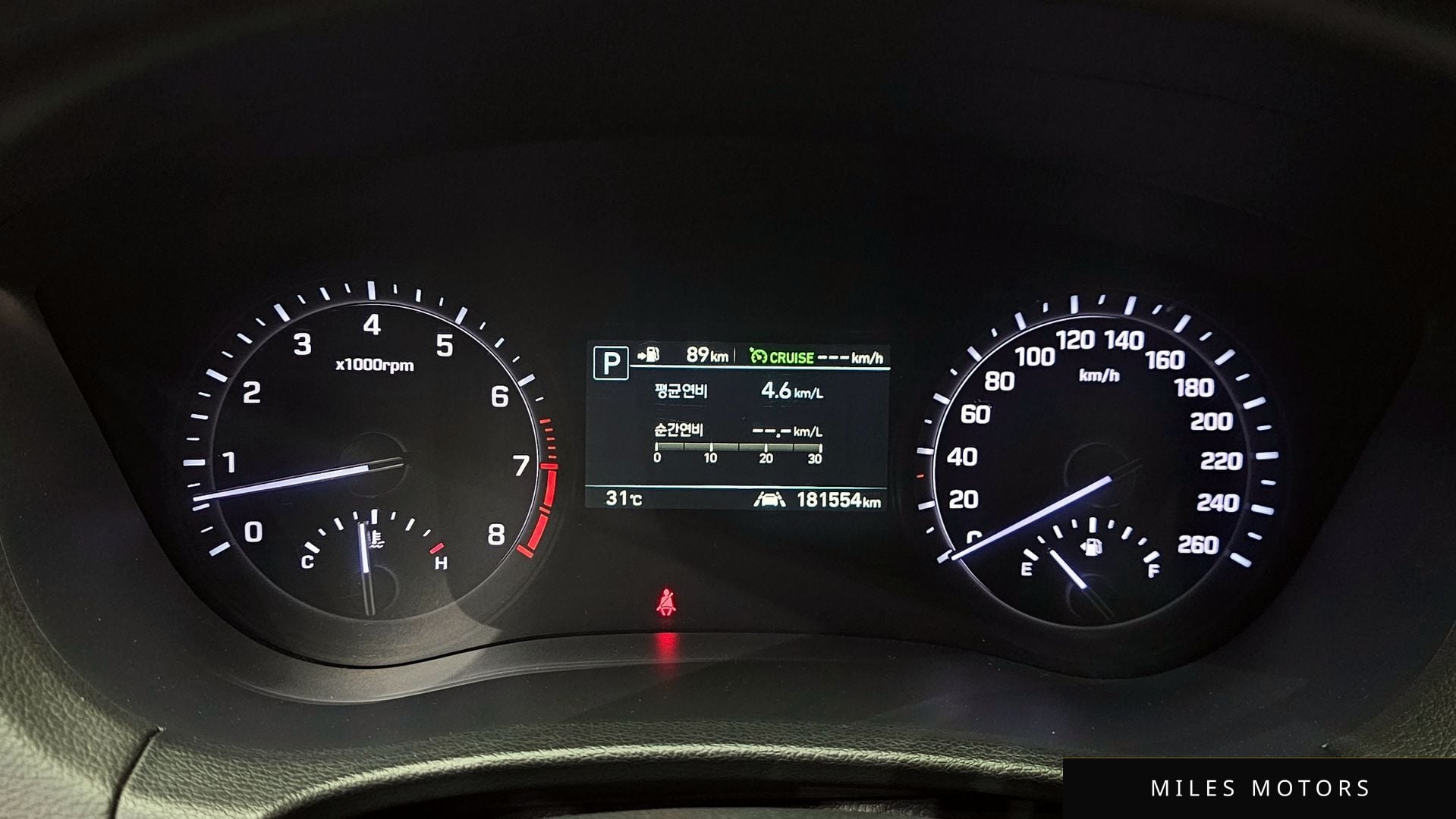 Genesis G80 2019 — миниатюра 8