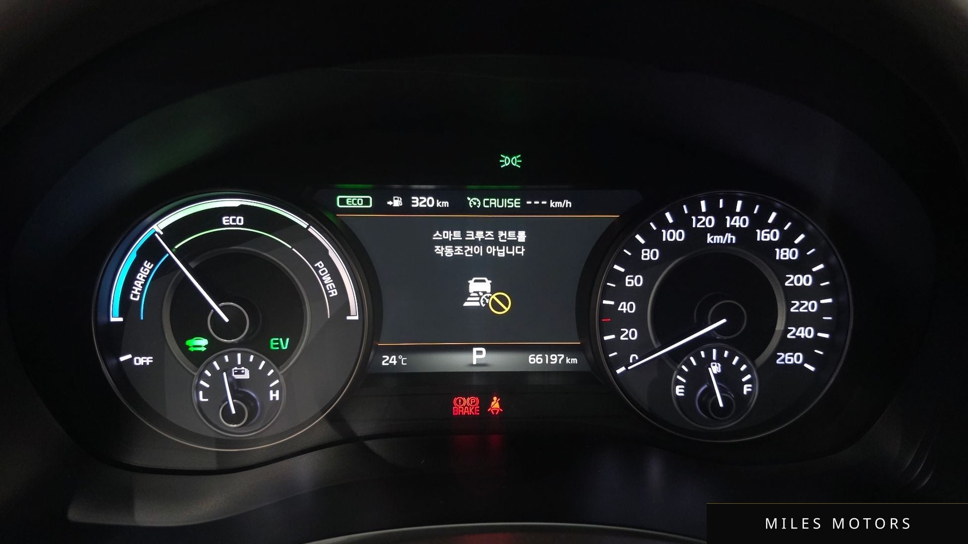 Kia K7 2018 — миниатюра 10