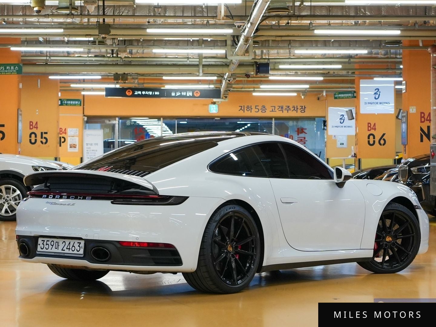 Porsche 911 (992) 2020 — миниатюра 2