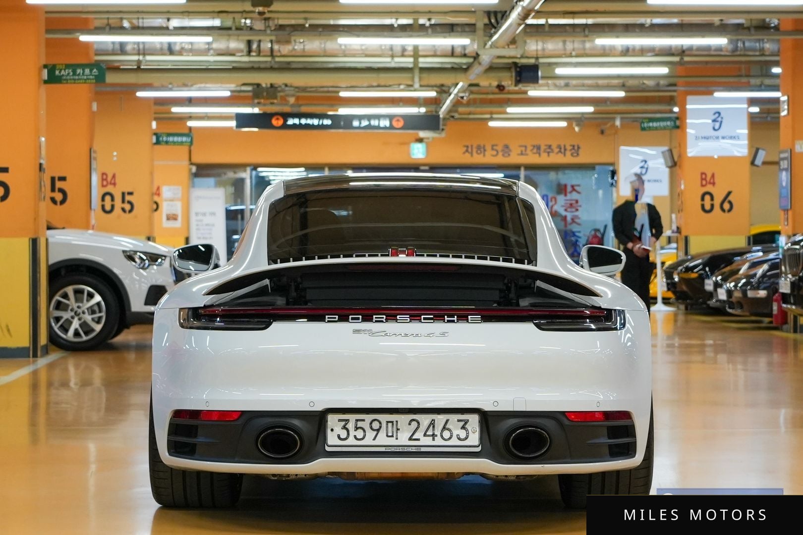 Porsche 911 (992) 2020 — миниатюра 4