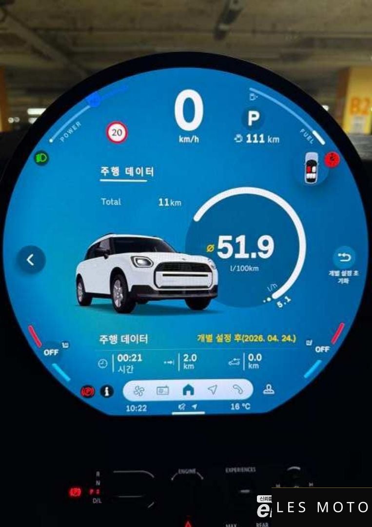 MINI Countryman 2026 — миниатюра 7