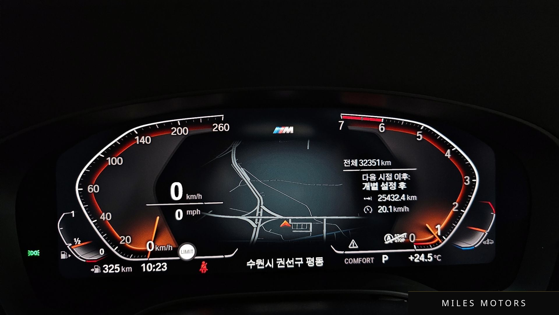 BMW 5 Series (G30) 2020 — миниатюра 10